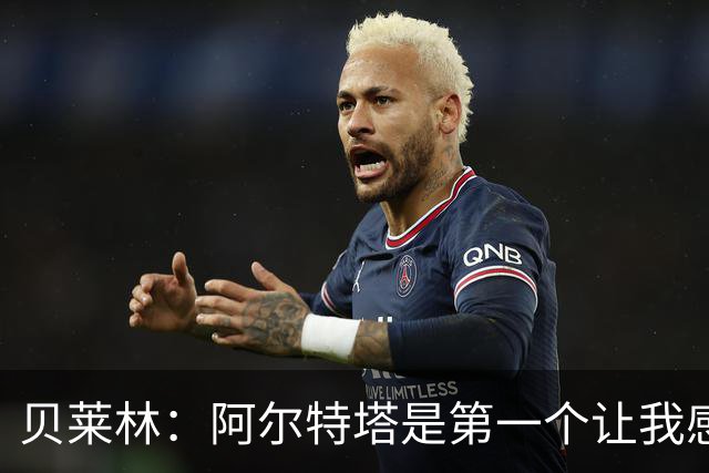 about image