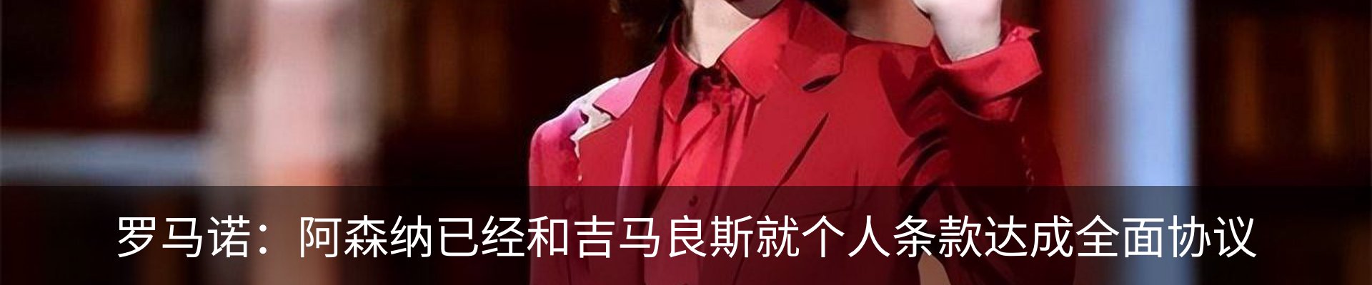 新闻动态