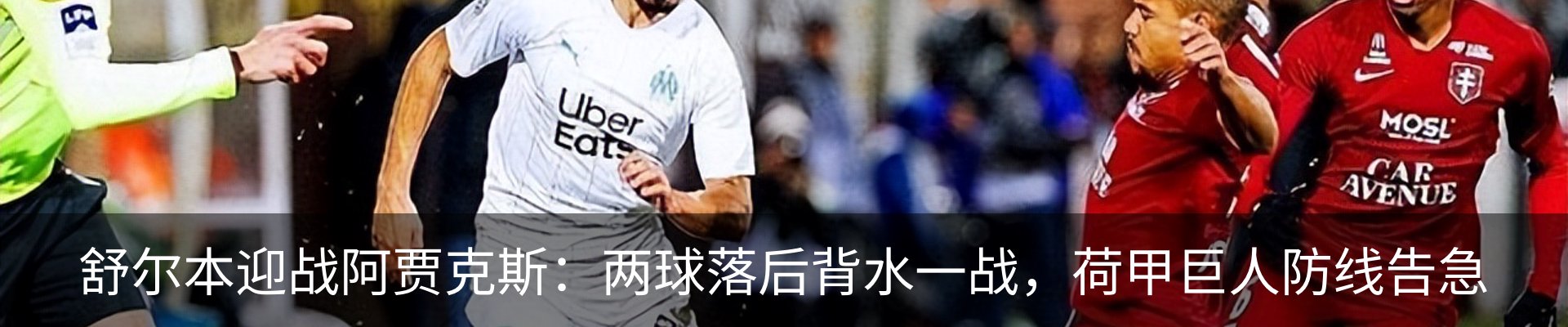 新闻动态